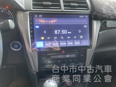 穩定舒適 空間大