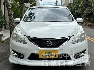代步神車省油省稅又好開