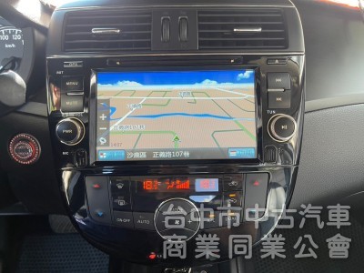 代步神車省油省稅又好開