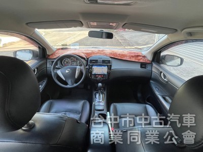 代步神車省油省稅又好開