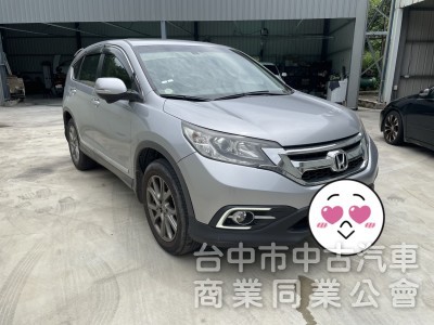 優質好車
