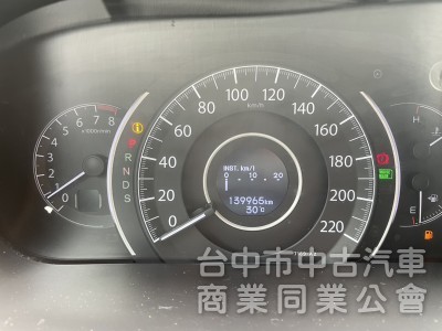 優質好車
