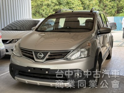 超便宜代步車,空間大省油,首選這台就對了