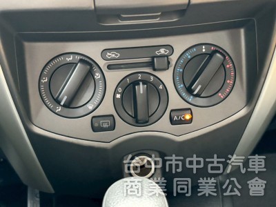 省油大空間最佳選擇