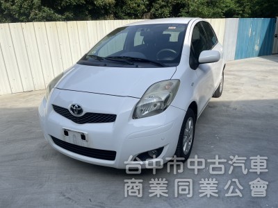 保值小車