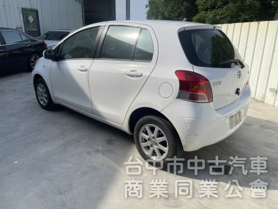 保值小車