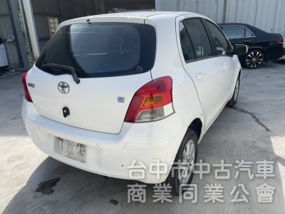 保值小車