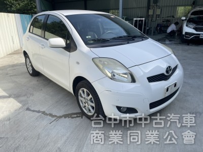 保值小車