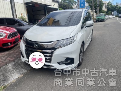 原版 認證 有天窗