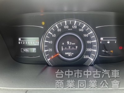 原版 認證 有天窗