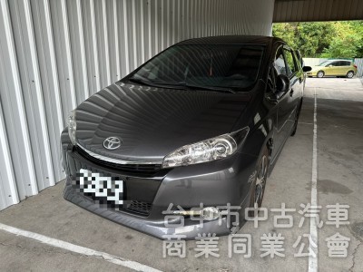 2015 大空間 七人座