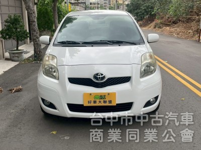保值小車