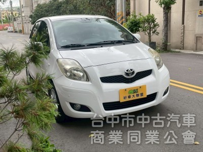 保值小車