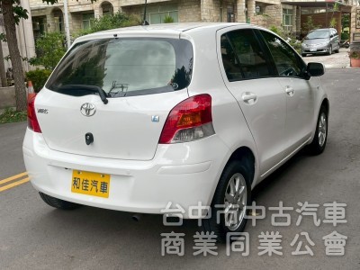 保值小車