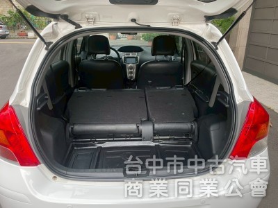 保值小車