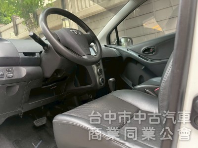 保值小車