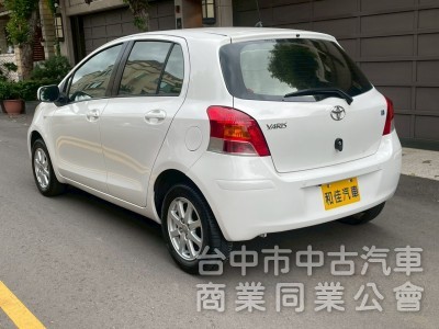 保值小車