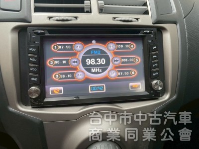 保值小車