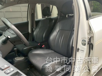 保值小車