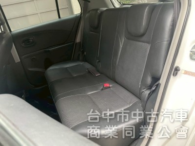 保值小車