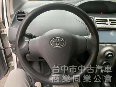 保值小車