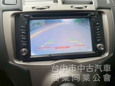 保值小車