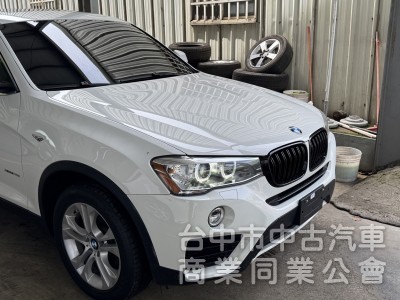 好爸爸神車 新價格 超便宜