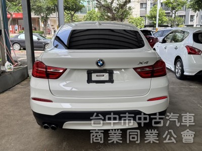 好爸爸神車 新價格 超便宜