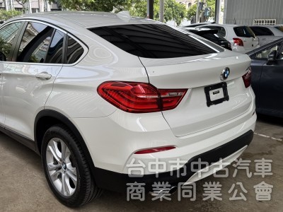 好爸爸神車 新價格 超便宜