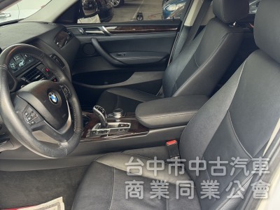 好爸爸神車 新價格 超便宜
