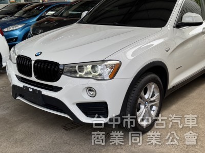 好爸爸神車 新價格 超便宜