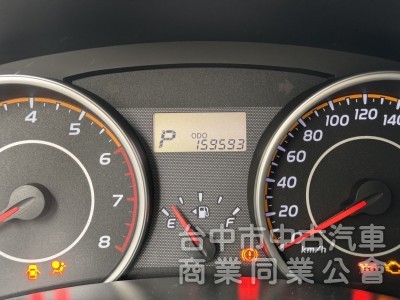 保值7人做 超級優惠中