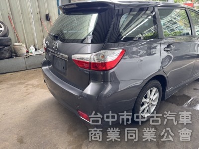 保值7人做 超級優惠中