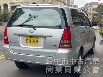 2015 INNOVA 2.0