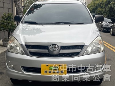 2015 INNOVA 2.0