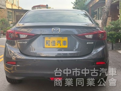 年輕人首選