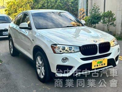 好爸爸神車 新價格 超便宜
