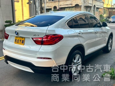 好爸爸神車 新價格 超便宜