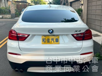 好爸爸神車 新價格 超便宜