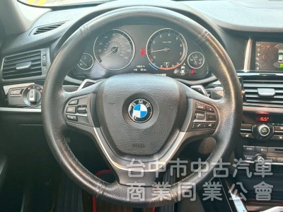 好爸爸神車 新價格 超便宜