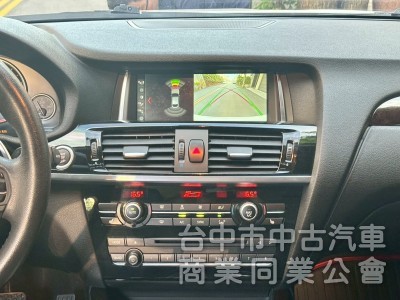 好爸爸神車 新價格 超便宜