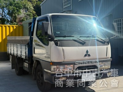 2005 Canter 貨斗11呎半 升降尾門