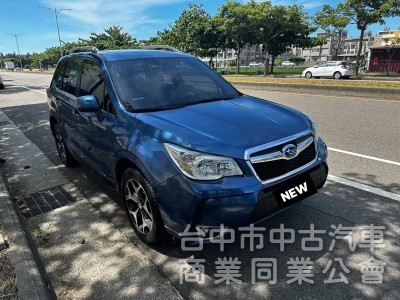 第四代Forester引進包括搭載DIT渦輪增壓引擎的2.0XT & 2.0XT Premium 