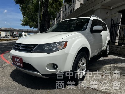  2008Mitsubishi Outlander 2.4 2WD豪華型 - 品質保證，性能卓越！