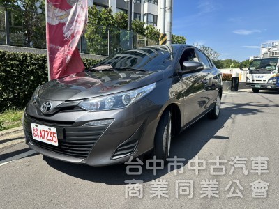 【超值首選】2020年 Toyota Vios 1.5 經典版 首購代步神車