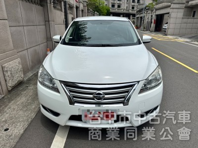 省油耐操好養車｜2016年 Nissan Sentra 1.8 豪華版 家庭代步首選｜空間大、好照顧 