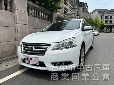 省油耐操好養車｜2016年 Nissan Sentra 1.8 豪華版 家庭代步首選｜空間大、好照顧 