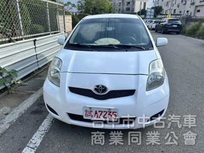 省油小鋼炮來囉｜2009 Toyota Yaris 1.5 E版 首購族、代步族首選！好開、好停、好省油！ 