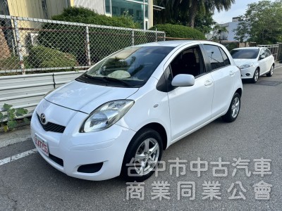 省油小鋼炮來囉｜2009 Toyota Yaris 1.5 E版 首購族、代步族首選！好開、好停、好省油！ 