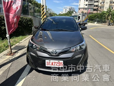 【超值首選】2020年 Toyota Vios 1.5 經典版 首購代步神車